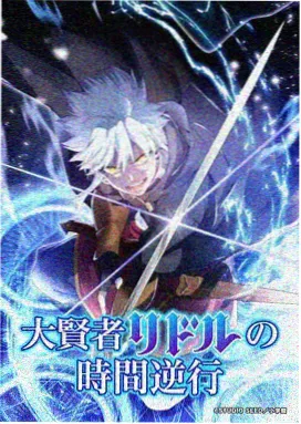 星辰影视经典动漫 - 宫崎骏作品下载